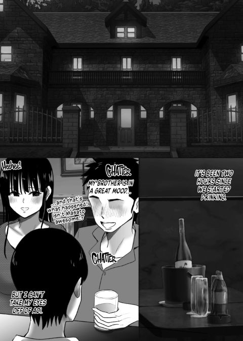Family Obligations: How I Came to Breed My Brother's Wife 2 Chapter 1 page 17