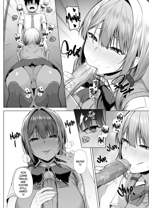 Come Play With Us, Yuu! Chapter 1 page 15