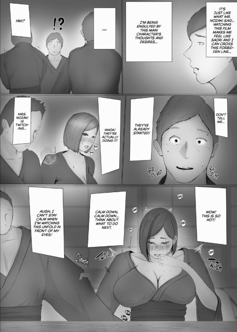 Swinging Story 1 Chapter 1 page 33