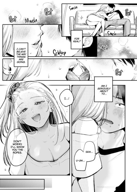 A Casual Romp With My Gyaru Childhood Friend Chapter 1 page 15