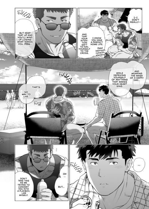 Naoto and Tomoyuki -Dads With Benefits- 7 Chapter 1 page 11