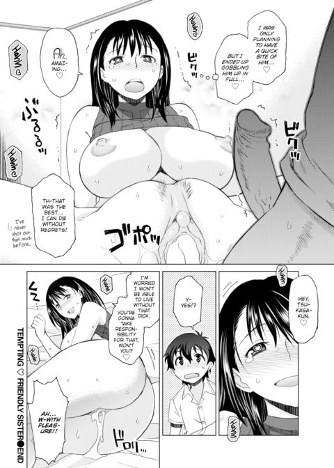 Tempting ❤ Friendly Sister Chapter 1 page 18