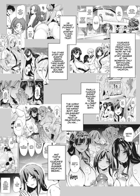 Hot Spring Hotties 2: Turning Up the Heat Chapter 1 page 3