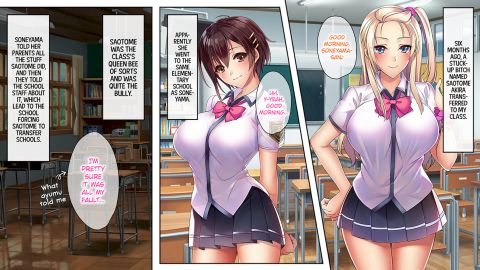 Summer Memories Chapter 1 page 16