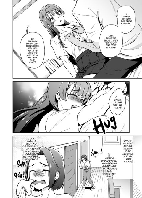 Railed by My Daughter's Boyfriend Chapter 1 page 7