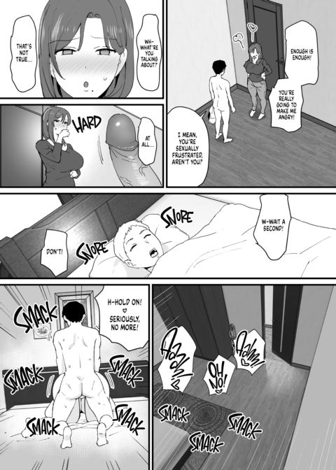I Matched With My Friend's Mom Chapter 1 page 44