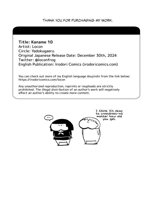 Kaname 10 Chapter 1 page 33