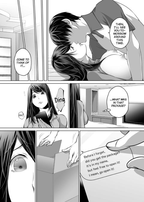 My Husband... Is Nothing Like This... Tonight, A Desperately Horny Housewife Discreetly Cheats Again Chapter 1 page 67