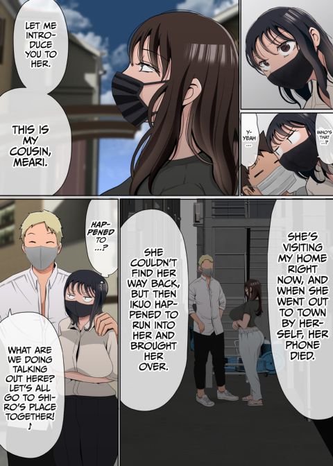 NTR in My Buddy's Fuck Room Chapter 1 page 7