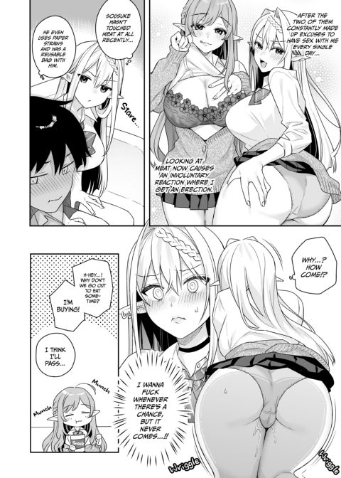 The Vegan Gyaru Elf Craves Meat Chapter 1 page 59