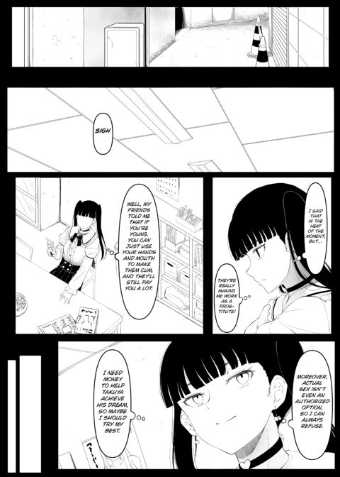 Beautiful Asshole Club the Itch Chapter 1 page 9