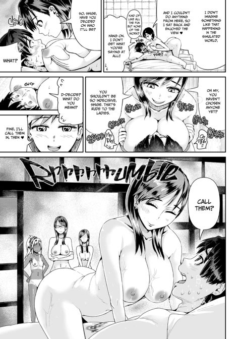 Sexy Women After My Virginity 12 Chapter 1 page 4