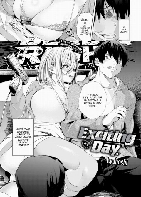 Exciting Day Chapter 1 page 1