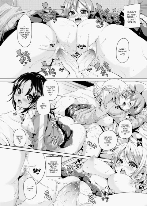 Cherry & GALs ↑↑ Chapter 1 page 155