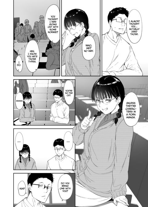 Like a Doujin: Sex with My Otaku Friend 1 Chapter 1 page 7