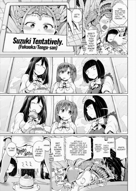 Title Pending!! ~Part 6~ Chapter 1 page 3