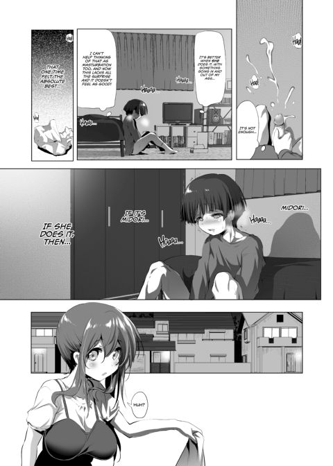 Her Sister Chapter 1 page 14