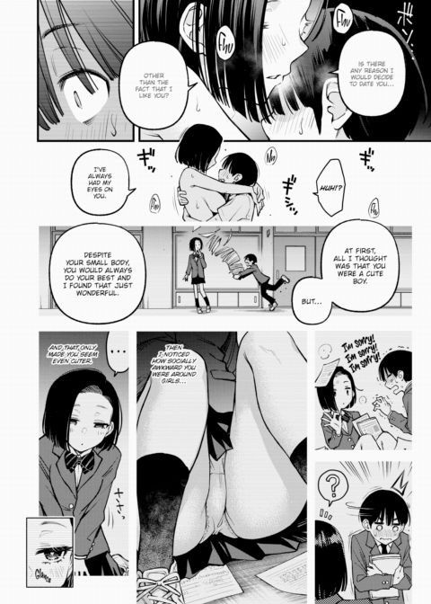 Don't Stare, Uzuki-san!! Chapter 1 page 14