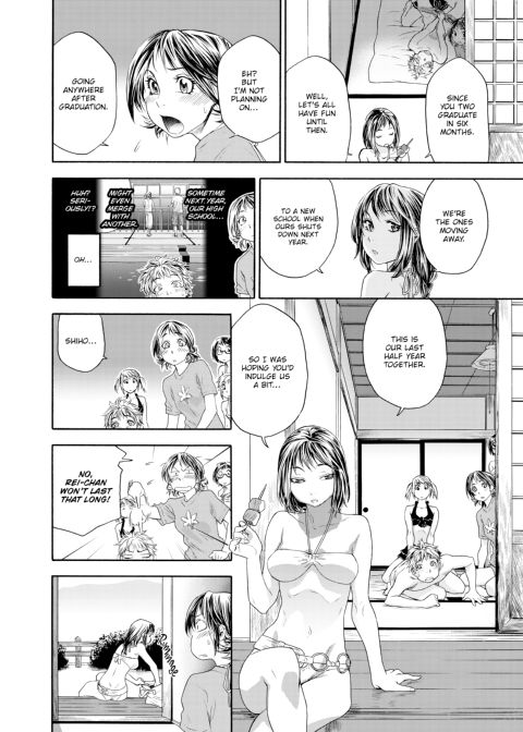 Tayu Tayu Chapter 1 page 177