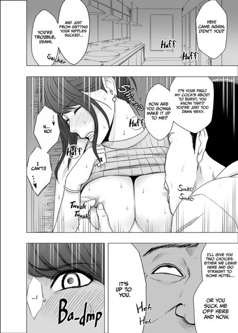 Cat Fight Off-Air Take 2: Sexual Harassment Chapter 1 page 22