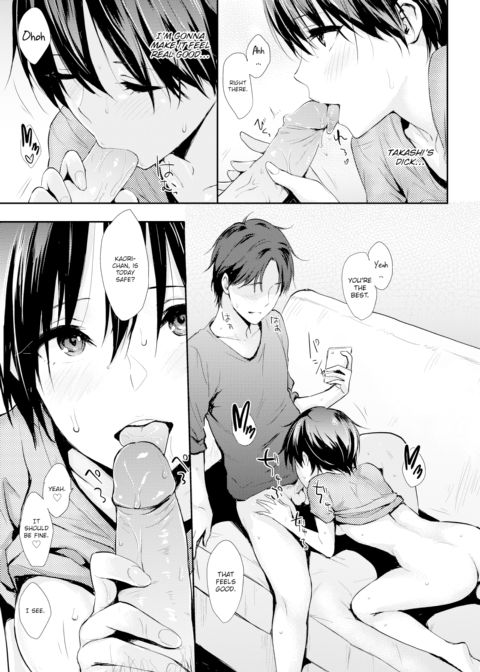 After Bath Time Chapter 1 page 7