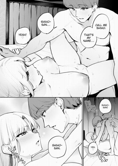 Boy Served With Booze Chapter 1 page 16