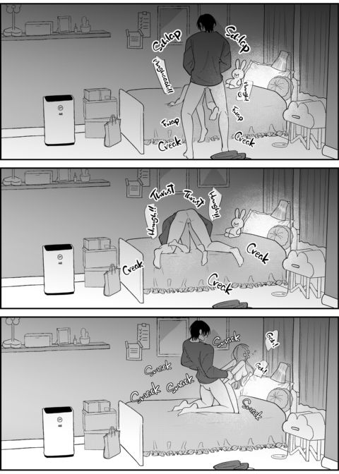 Our Twisted Love Cage Chapter 1 page 108