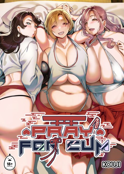 Pray for Cum Chapter 1 page 1