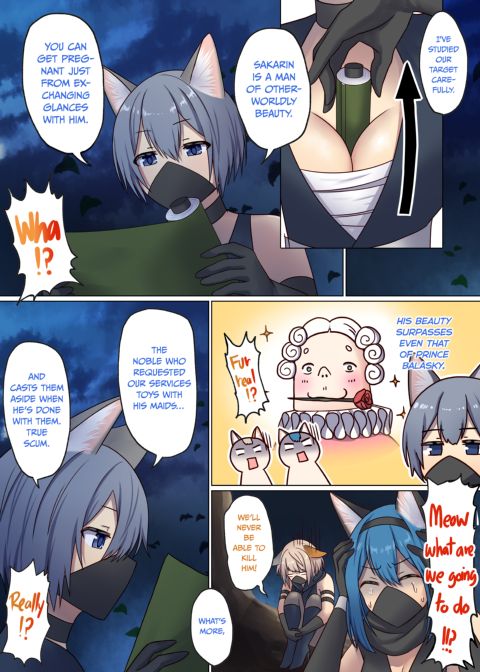 Next Life Sex Hero 2 Chapter 1 page 67
