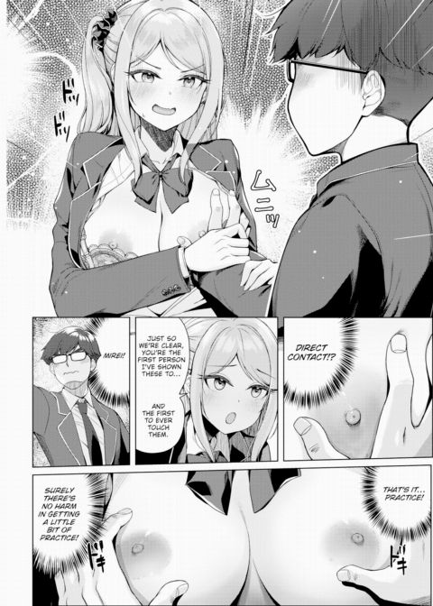Exchange? Chapter 1 page 6