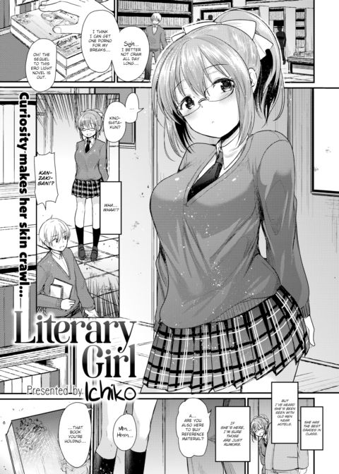 Literary Girl Chapter 1 page 1