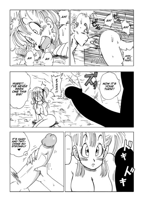 General Blue vs Bulma Chapter 1 page 7