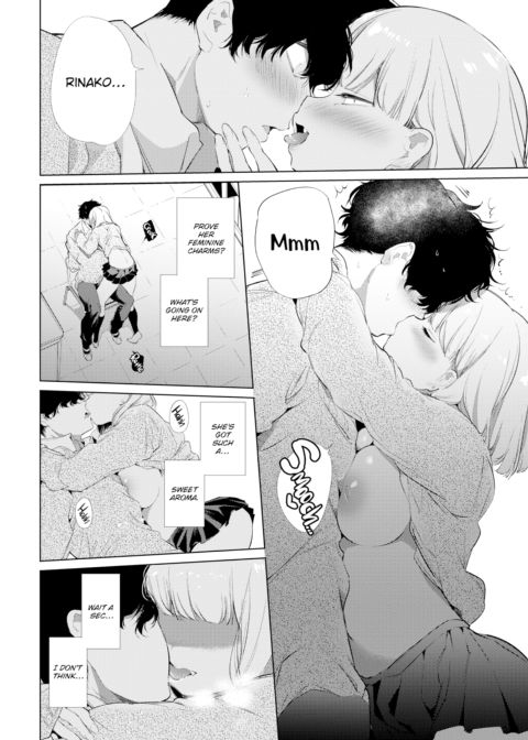 Forced Love Connect Chapter 1 page 6