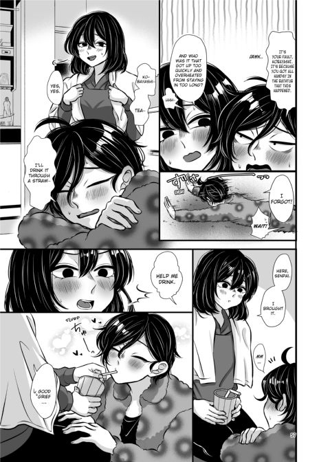 Senpai and Kohai Chapter 1 page 57
