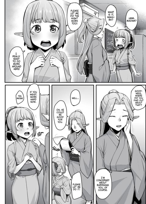 Elven Massage + Wakaba's First Customer Chapter 1 page 30
