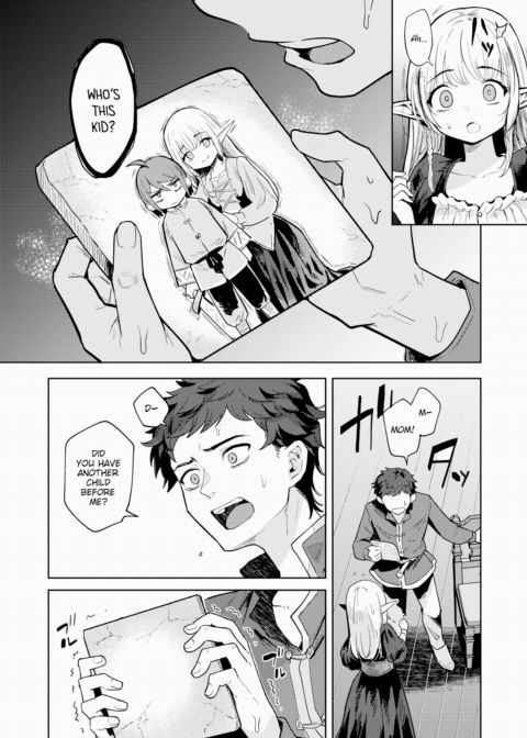My Elven Foster Mom Loves Me So Much That She Won't Let Me Go on Adventures! ~Part 2~ Chapter 1 page 6