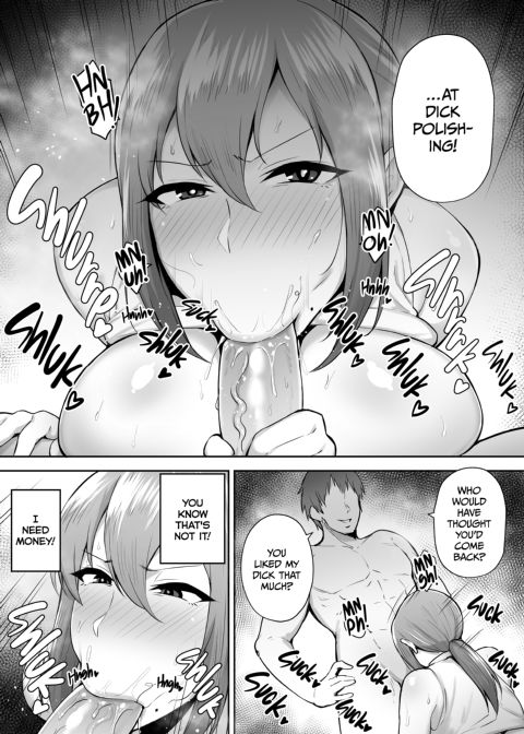My Wife's Side Job Chapter 1 page 23