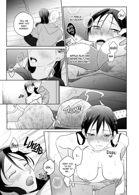 He's Not Quite Human Chapter 1 page 38