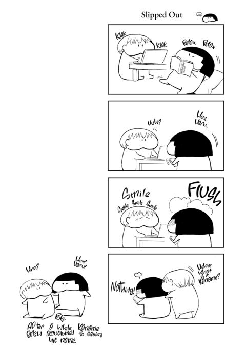 Kaname's Everyday Life 2 Chapter 1 page 28