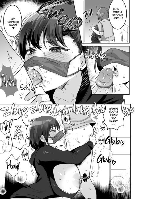 Down to Fuck: Horny and Busty Chapter 1 page 14