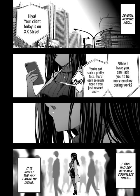 Takurowo Collection 2023 Chapter 1 page 15