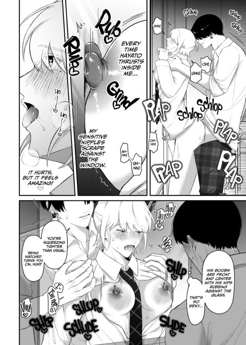 Man-Boob Peep Show - Banging in Front of My Jealous Classmate Chapter 1 page 20