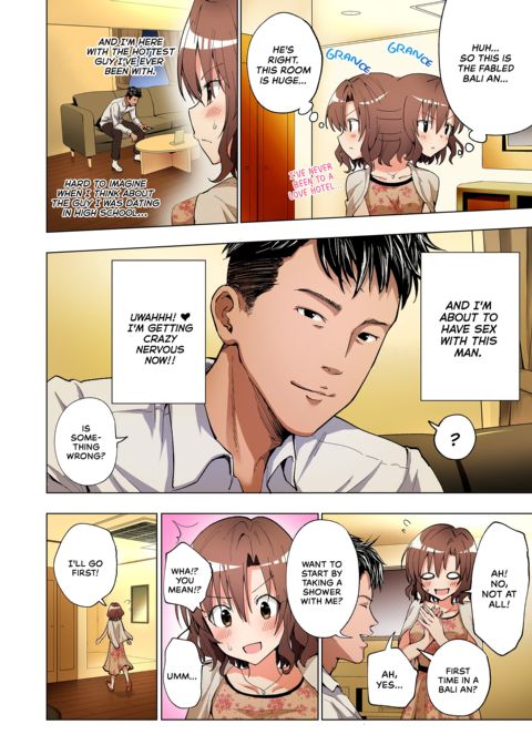 Sugar Baby Diaries: Full Cast Chapter 1 page 37