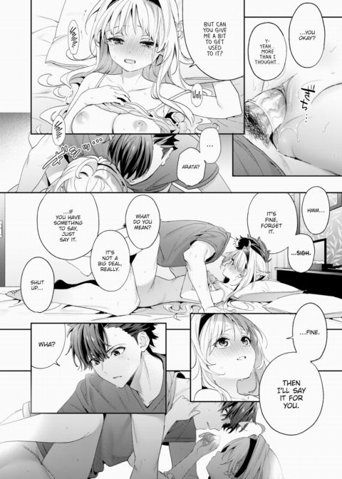 Melting Snow Chapter 1 page 22