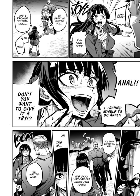 Girlfriend From Abroad 2: Abnormal Desires Chapter 1 page 96