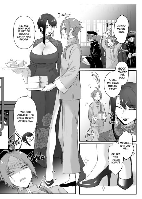 The Fox Witch's Pet Cat 1 Chapter 1 page 70