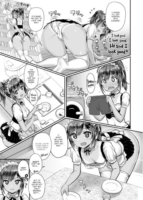 Peach Butt Service Chapter 1 page 3