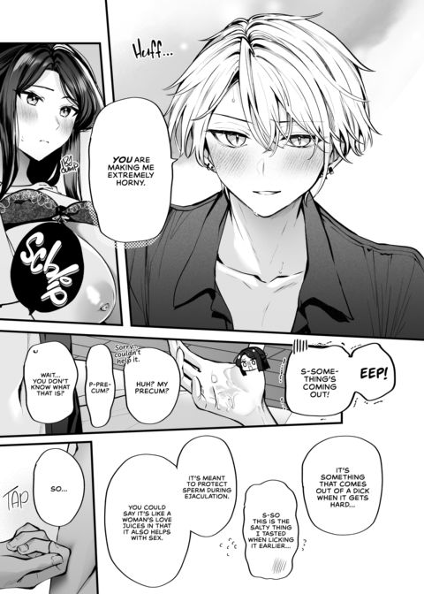 My Tall, Stacked, Virgin Boss ＃2 Chapter 1 page 70