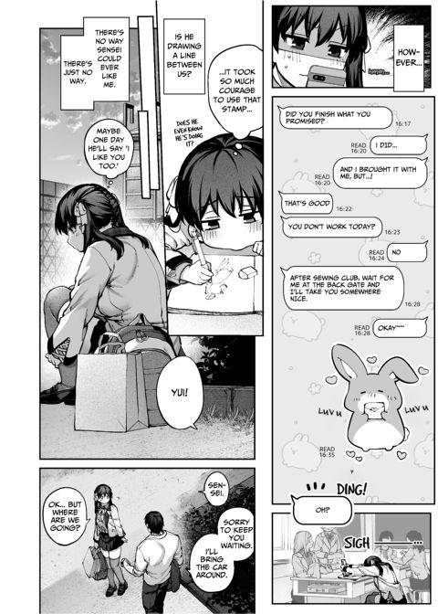 Mr. Hattori Doesn't Need A Girlfriend! ~he said love was a hassle, but his love is just too heavy~ Chapter 1 page 32