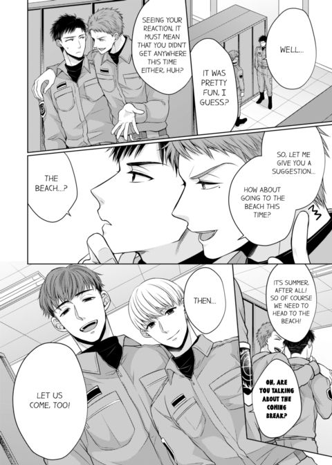 Fire in His Fingertips Vol.3 Chapter 1 page 74